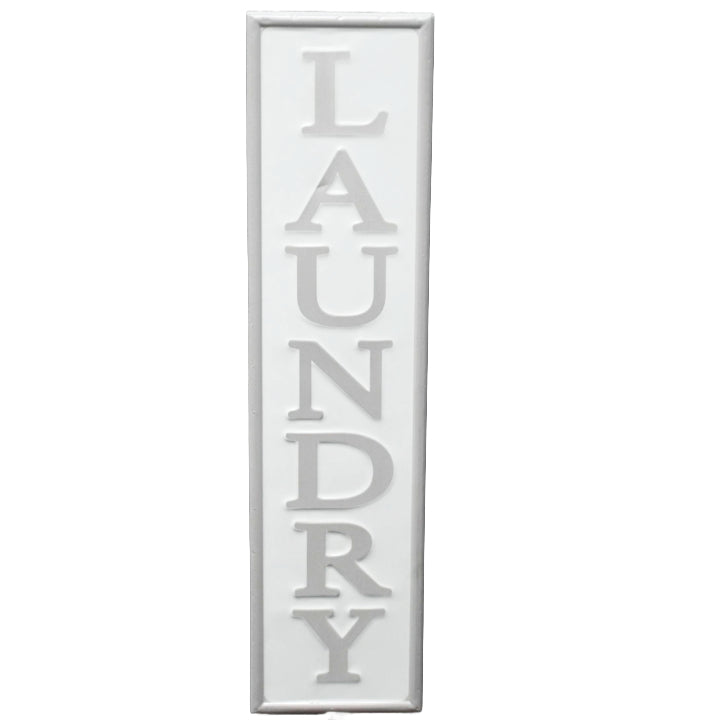 8"x32" LAUNDRY Embss Metal Wall Plaque C/P 8