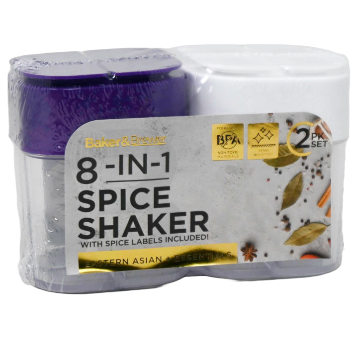 2pk 4-SECTION PURPLE/WHT SPICE DISPENSER C/P 24
