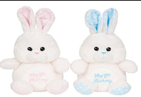 9.5" MY FIRST BUNNY W/ RATTLE 2 ASST C/P 24