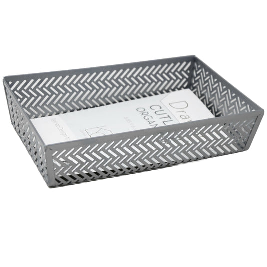 Small Herringbone Pattern Punched Metal Drawer Organizer C/P 48