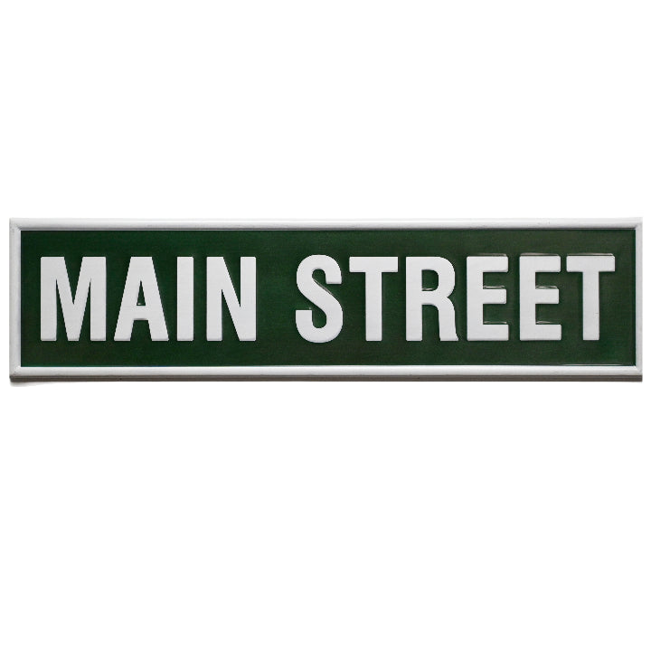 32"x8" EMBSSD MAIN STREET METAL WALL SIGN C/P 8