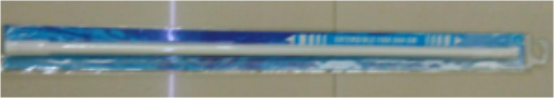 SHOWER ROD, 110X200CM WHITE MTL C/P 24