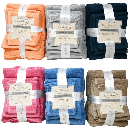 Asst 6pc Bath Towel Set C/P 12