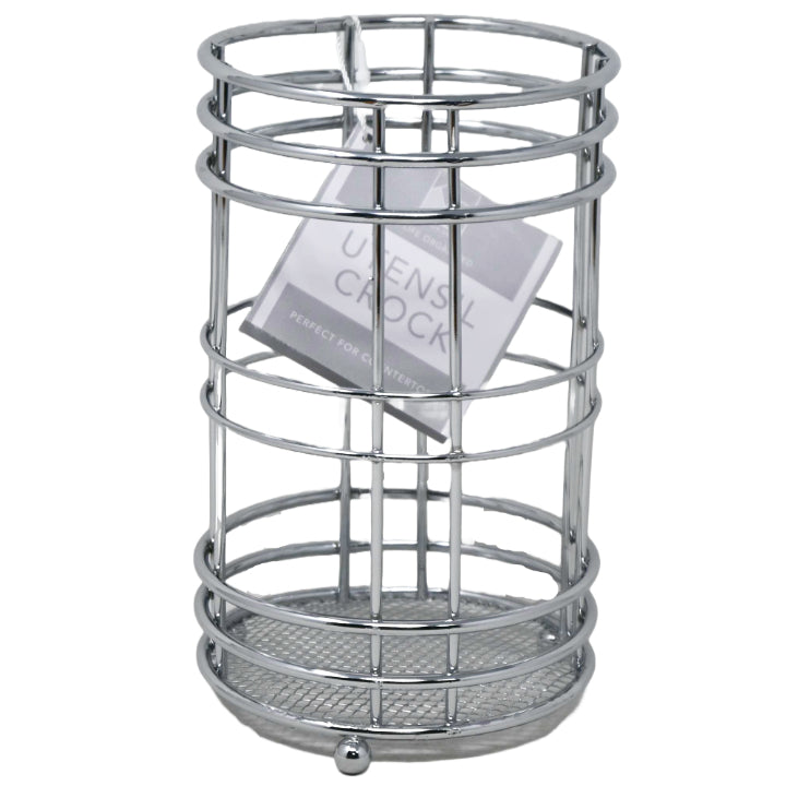 Double Wire Grid Utensil Crock C/P 48