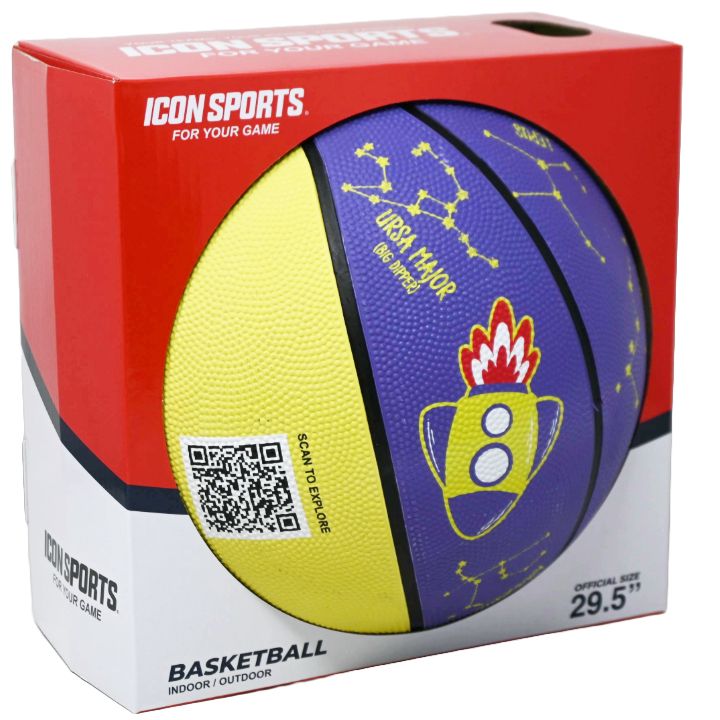 SNE CONSTELLATIONS EXPLORER BASKETBALL 7 C/P 8