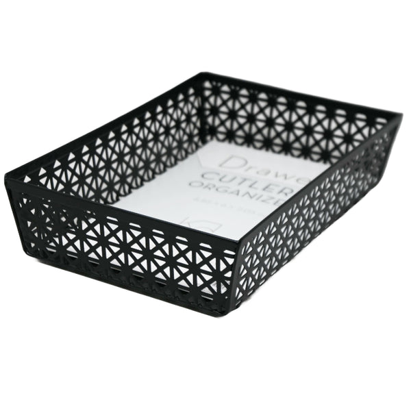 Small Cross Punched Metal Drawer Rect. Organizer C/P 48