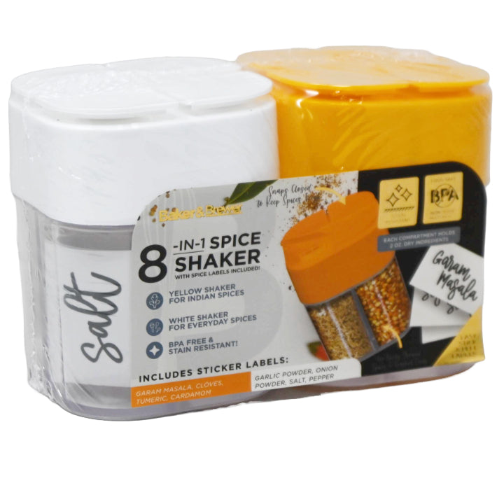 2pk 4-SECTION YELLOW/WHT SPICE DISPENSER C/P 24