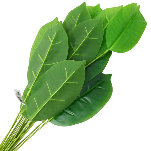PHILO BUSH 18 LEAVES C/P 96