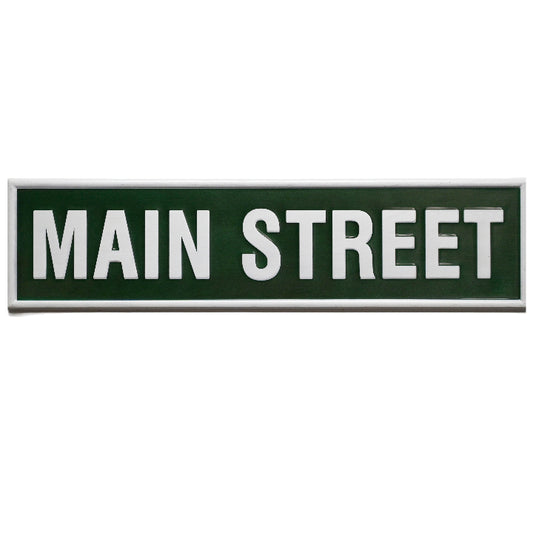 32"x8" EMBSSD MAIN STREET METAL WALL SIGN C/P 8