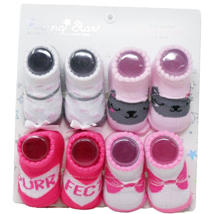 4pk 0-12m GENERIC INFANT GIRLS BOOTIES C/P 96