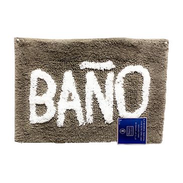 BANO CHARCOAL BATH MAT C/P 24